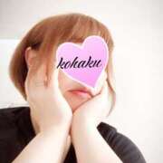 ヒメ日記 2025/05/31 17:54 投稿 こはく 美熟女倶楽部Hip's 春日部店