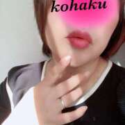 ヒメ日記 2025/06/30 12:23 投稿 こはく 美熟女倶楽部Hip's 春日部店