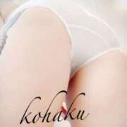 ヒメ日記 2025/07/08 10:46 投稿 こはく 美熟女倶楽部Hip's 春日部店