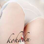 ヒメ日記 2025/07/08 10:54 投稿 こはく 美熟女倶楽部Hip's 春日部店