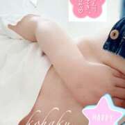 ヒメ日記 2025/07/16 09:16 投稿 こはく 美熟女倶楽部Hip's 春日部店