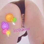 ヒメ日記 2025/07/19 17:45 投稿 こはく 美熟女倶楽部Hip's 春日部店