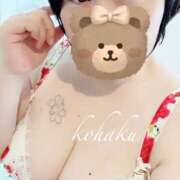 ヒメ日記 2025/08/22 11:45 投稿 こはく 美熟女倶楽部Hip's 春日部店