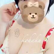 ヒメ日記 2025/08/22 11:55 投稿 こはく 美熟女倶楽部Hip's 春日部店