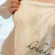 ヒメ日記 2025/08/30 12:11 投稿 こはく 美熟女倶楽部Hip's 春日部店