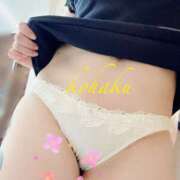 ヒメ日記 2025/09/07 01:06 投稿 こはく 美熟女倶楽部Hip's 春日部店