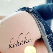 ヒメ日記 2025/09/27 22:10 投稿 こはく 美熟女倶楽部Hip's 春日部店