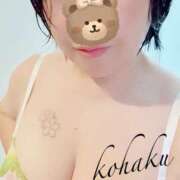 ヒメ日記 2025/09/30 10:04 投稿 こはく 美熟女倶楽部Hip's 春日部店