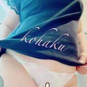 ヒメ日記 2025/11/02 13:22 投稿 こはく 美熟女倶楽部Hip's 春日部店