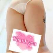 ヒメ日記 2025/11/05 00:22 投稿 こはく 美熟女倶楽部Hip's 春日部店