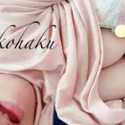 こはく あたたためて 美熟女倶楽部Hip's 春日部店