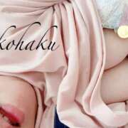 こはく あたたためて 美熟女倶楽部Hip's 春日部店