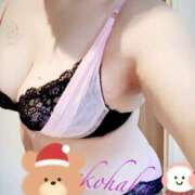 ヒメ日記 2025/12/10 00:52 投稿 こはく 美熟女倶楽部Hip's 春日部店