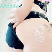 こはく 好きなのにな 美熟女倶楽部Hip's 春日部店