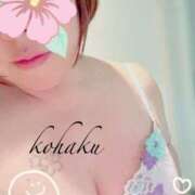 ヒメ日記 2026/04/10 20:56 投稿 こはく 美熟女倶楽部Hip's 春日部店