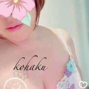 ヒメ日記 2026/04/10 21:03 投稿 こはく 美熟女倶楽部Hip's 春日部店