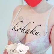 ヒメ日記 2026/05/02 09:07 投稿 こはく 美熟女倶楽部Hip's 春日部店
