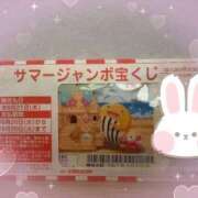 ヒメ日記 2025/07/13 10:01 投稿 みか 熟女の風俗最終章 蒲田店