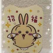 ヒメ日記 2026/01/06 19:50 投稿 みか 熟女の風俗最終章 蒲田店