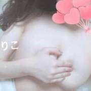 ヒメ日記 2025/01/12 23:08 投稿 梨子(りこ) レンタル美少女～堕とされた優等生～五反田店