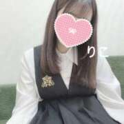 ヒメ日記 2025/05/21 22:40 投稿 梨子(りこ) レンタル美少女～堕とされた優等生～五反田店