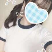 ヒメ日記 2025/08/01 18:05 投稿 梨子(りこ) レンタル美少女～堕とされた優等生～五反田店