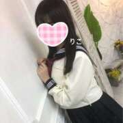 ヒメ日記 2026/02/09 22:50 投稿 梨子(りこ) レンタル美少女～堕とされた優等生～五反田店