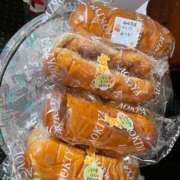 ヒメ日記 2024/12/12 12:20 投稿 新田理華 クラブ華