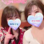 ヒメ日記 2025/01/06 14:32 投稿 新田理華 クラブ華