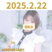ヒメ日記 2025/02/01 18:31 投稿 新田理華 クラブ華