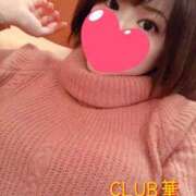 ヒメ日記 2025/02/07 18:16 投稿 新田理華 クラブ華