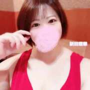 ヒメ日記 2025/02/09 12:43 投稿 新田理華 クラブ華