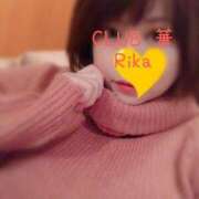 ヒメ日記 2025/02/12 10:57 投稿 新田理華 クラブ華