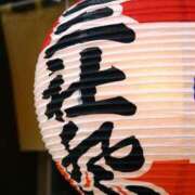 ヒメ日記 2025/05/11 09:49 投稿 新田理華 クラブ華