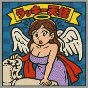 ヒメ日記 2025/06/09 13:13 投稿 新田理華 クラブ華