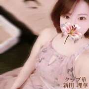 ヒメ日記 2025/06/20 14:03 投稿 新田理華 クラブ華