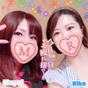 ヒメ日記 2025/06/26 22:54 投稿 新田理華 クラブ華