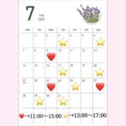 ヒメ日記 2025/06/27 21:50 投稿 新田理華 クラブ華