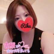 ヒメ日記 2025/07/09 12:11 投稿 新田理華 クラブ華