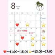 ヒメ日記 2025/07/22 21:19 投稿 新田理華 クラブ華