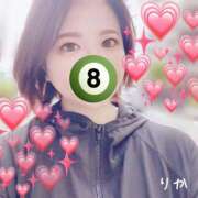 ヒメ日記 2025/07/23 14:33 投稿 新田理華 クラブ華