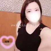 ヒメ日記 2025/07/24 09:27 投稿 新田理華 クラブ華