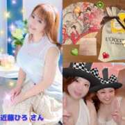 ヒメ日記 2025/08/10 21:01 投稿 新田理華 クラブ華