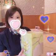 ヒメ日記 2025/08/21 04:59 投稿 新田理華 クラブ華