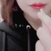 ヒメ日記 2025/09/27 08:30 投稿 新田理華 クラブ華