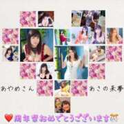 ヒメ日記 2025/10/04 10:00 投稿 新田理華 クラブ華