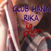 ヒメ日記 2025/10/14 16:02 投稿 新田理華 クラブ華