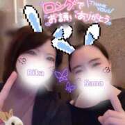 ヒメ日記 2025/10/21 08:01 投稿 新田理華 クラブ華