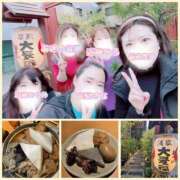 ヒメ日記 2025/11/06 19:57 投稿 新田理華 クラブ華