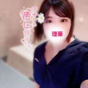 ヒメ日記 2025/12/01 09:00 投稿 新田理華 クラブ華